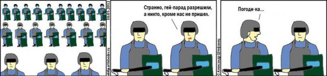 Путин о цензуре в интернете и гомосексуалистах