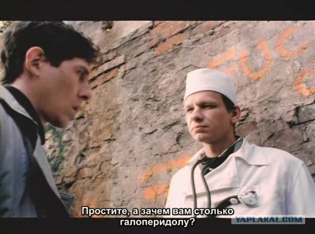 Ukraine Today