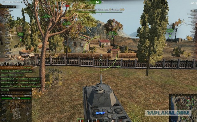 Wargaming 15