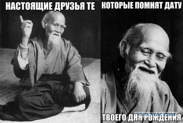 Картинки из интернетов