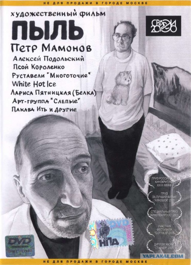 Несколько стоящих, но малоизвестных фильмов