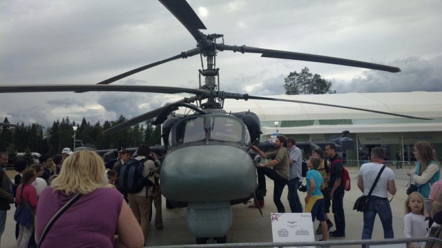 Армия 2015