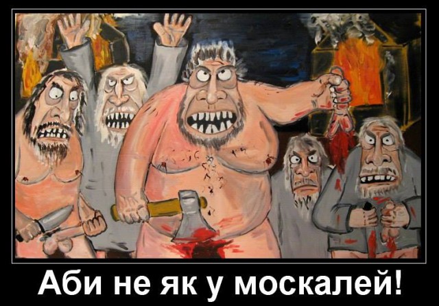 Россия запретила Украине полеты над территорией РФ