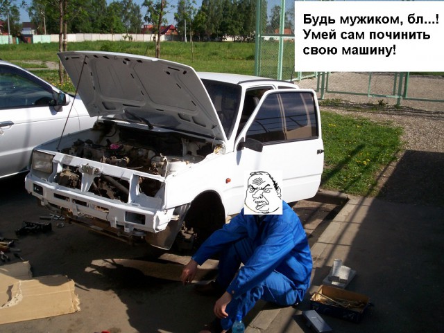 Дневник московского гастарбайтера