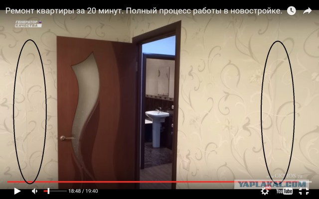 Ремонт советской 2-х комнантной квартиры