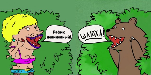 Защитницу дворника уволили из ГУ МВД
