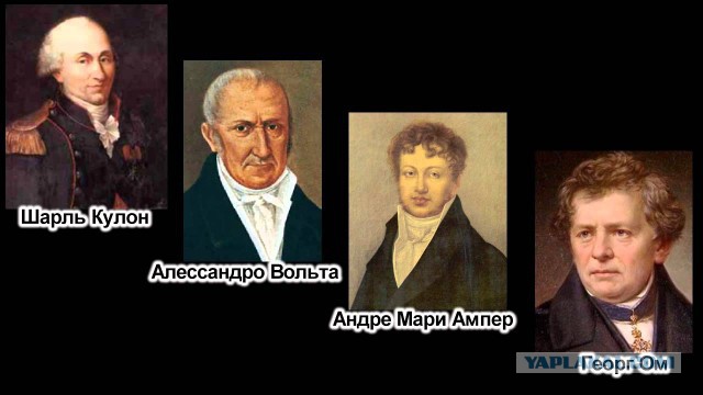 Читаем по бумажке.. молодцы, не паниковали