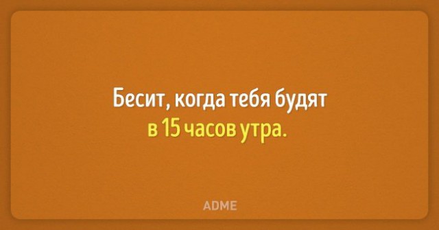 Подборка интересных и веселых картинок