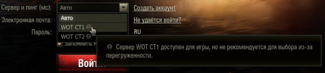 Wargaming 35