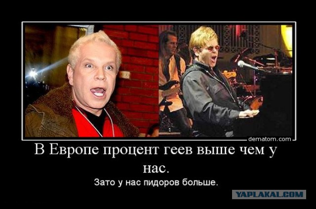 3,14доры где-то рядом