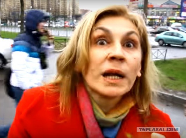 СтопХамСПб - Наступили на ногу