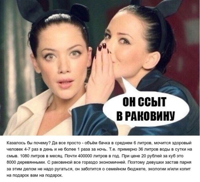 Раковина? Нет, произведение искусства! 22 фото