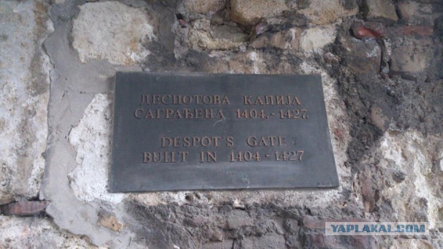 Сербия. Глупые заметки одной бабы.
