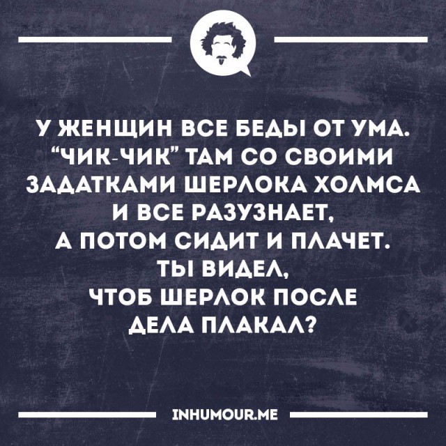 Картинки и приколы из сети, для поднятия настроения=)