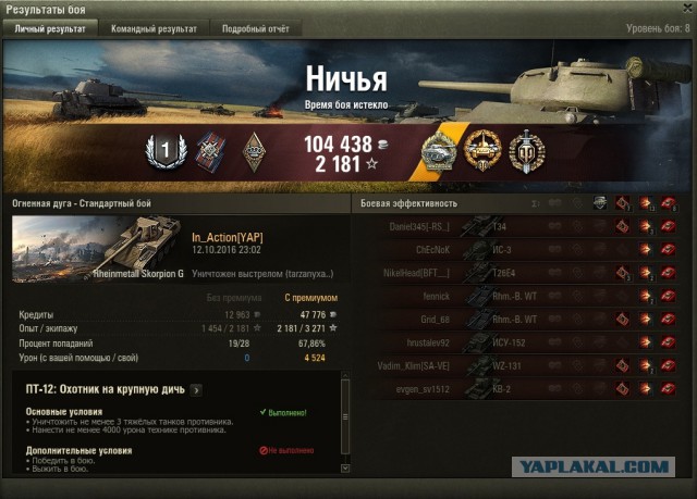 Wargaming 39