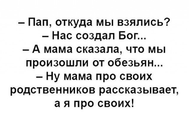 Доза раскумара на новую неделю