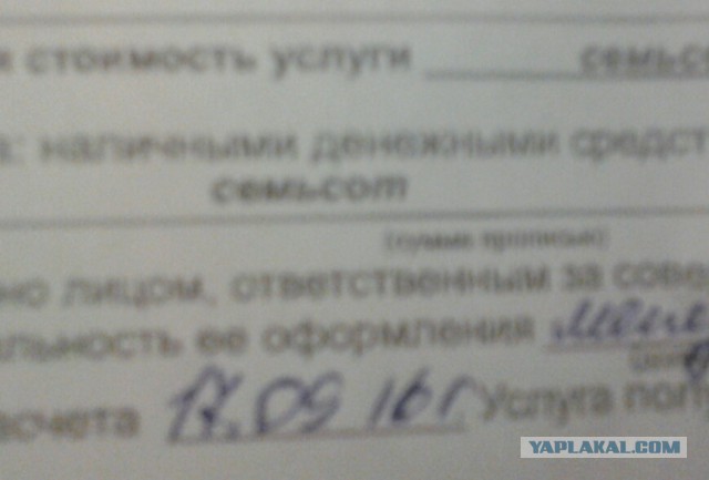 Водители массово отказываются от полисов ОСАГО