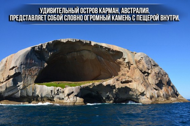 Моменты, запечатлённые на фото и просто позитив 5