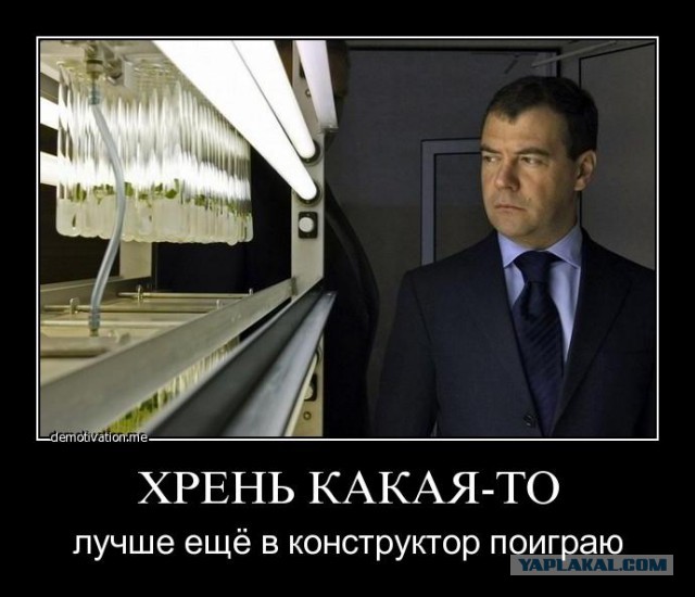 В Омске сняли клип про Медведева: «Этот М обещал нам построить метрополитен»