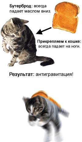 Вах! Анекдота свежая! По рубля за штука!