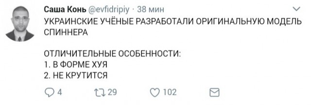 Немного картинок