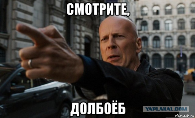 "Начинаем тренинг "Взаимное доверие"!