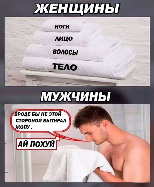 100 картинок для поднятия настроения!