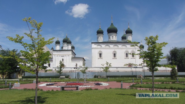Поездка к морю