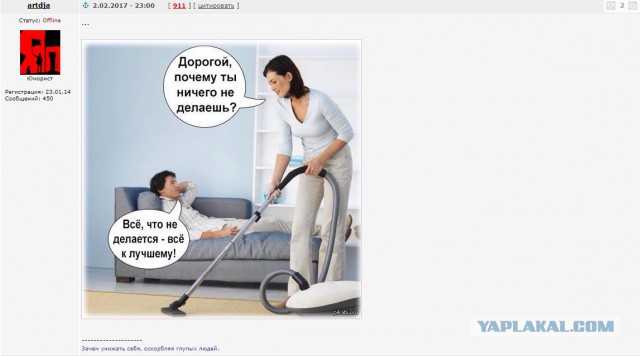 Очередная порция картинок из этих ваших интернетов