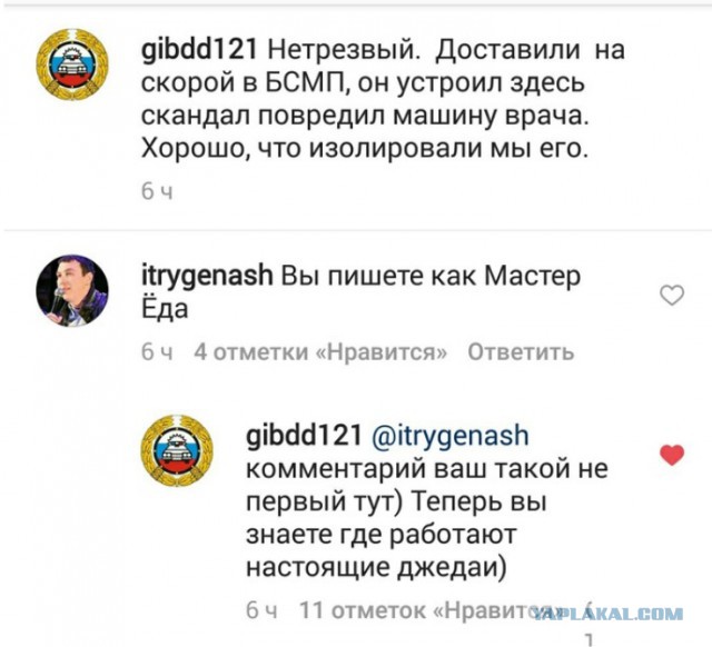 Забавные шутки, фразы и комментарии из этих ваших интернетов