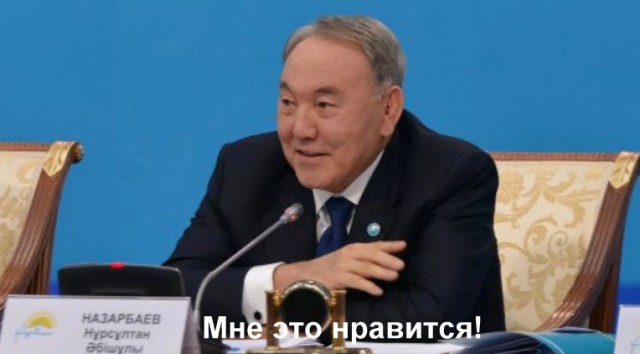 Алматы, Узбекистан, ноябрь 2017 года