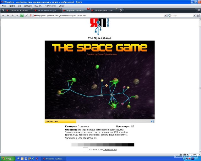 The Space Game