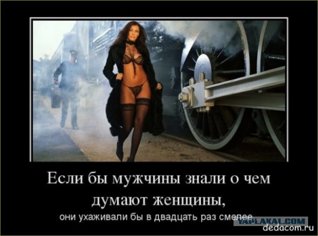 Опыт знакомства в соцсетях
