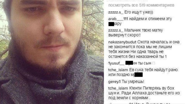 Чичваркин оскорбил Ислам, совершив намаз на Роллс-Ройс
