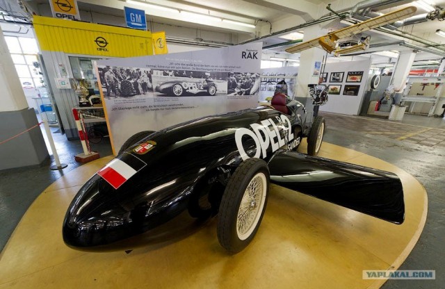 Музей Opel