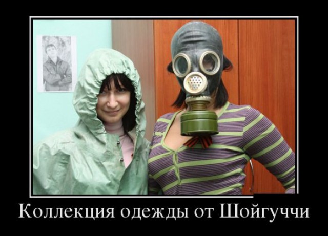 На случай зомби апокалипсиса. МТЗ-80
