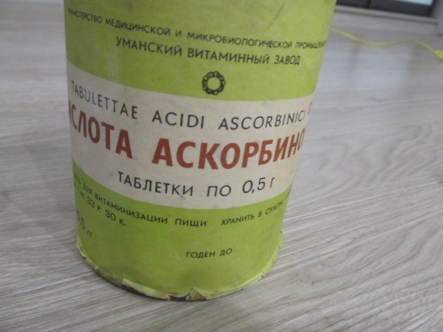 Что происходит с алкоголем в организме?