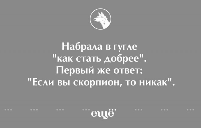 Открытки чёрного юмора