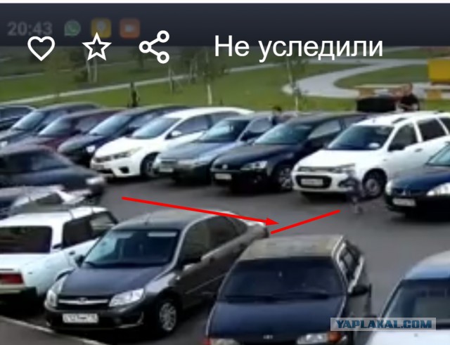 Разгружали машину, за ребенком не следили....