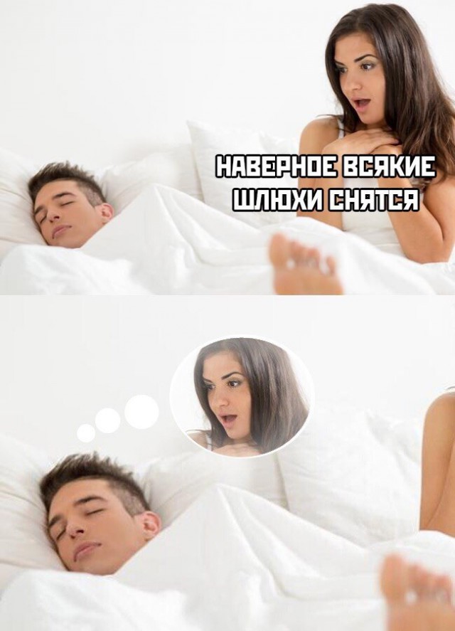 Подборка интересных и веселых картинок 01.11.18