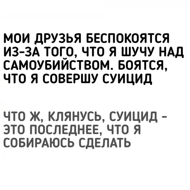 Обо всём понемногу к предстоящим выходным