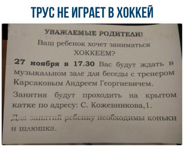 Дегенеративные картинки для умственноотсталых