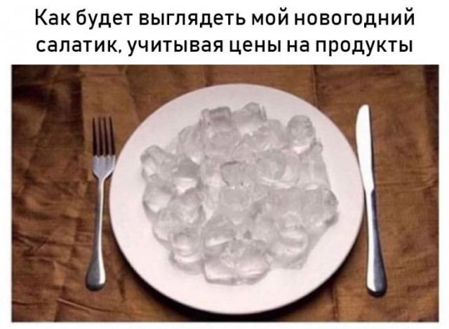 Аморальный юмор в картинках