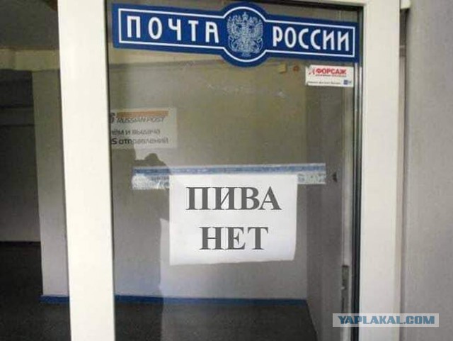 Картинки с надписями, соц-сети и анекдоты на субботу