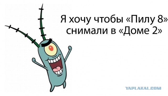 Венцеслав набирает воду в чайник