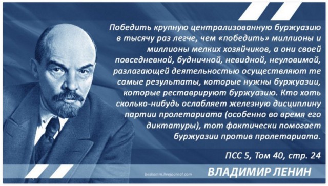 Режиссёр Юрий Быков про русский менталитет