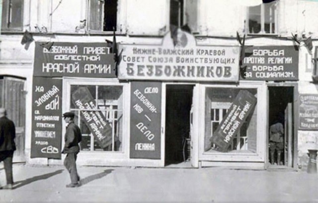 Интересные и редкие фотографии