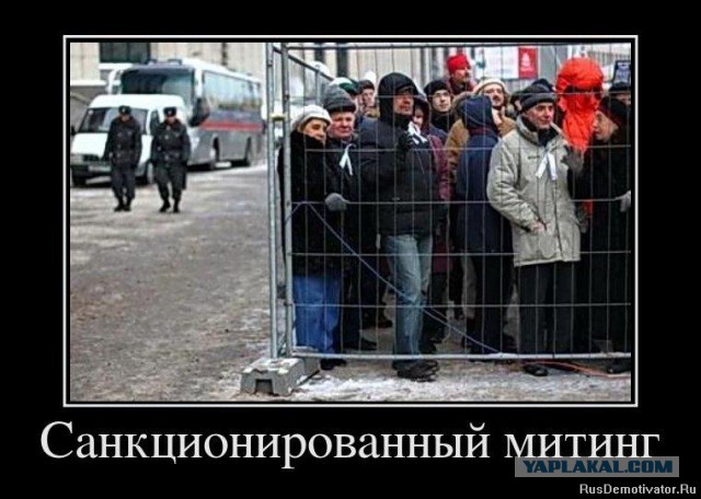 СК сделали видео, где рассказывают, почему митинги - плохо и что из-за них молодёжь ломает себе судьбы