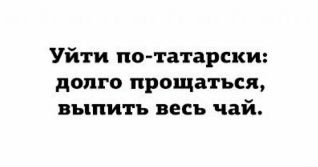 Немного картинок для настроения 15.10.19