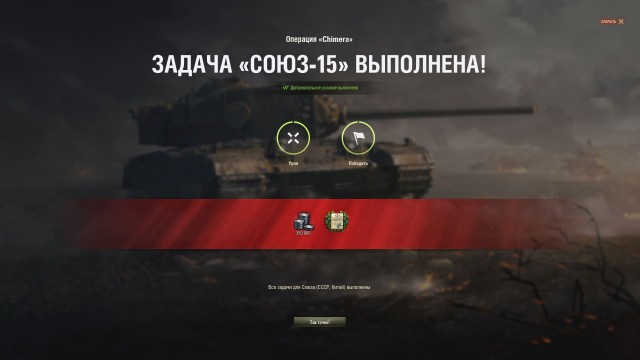Wargaming 58